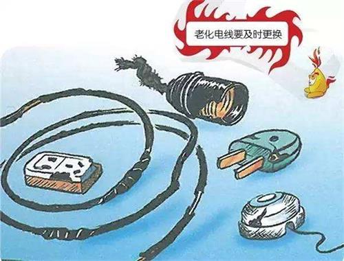 電線破了個洞，1月電費增10倍！