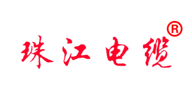 【珠江電纜解析】家裝電線為什么首選國標(biāo)電線？