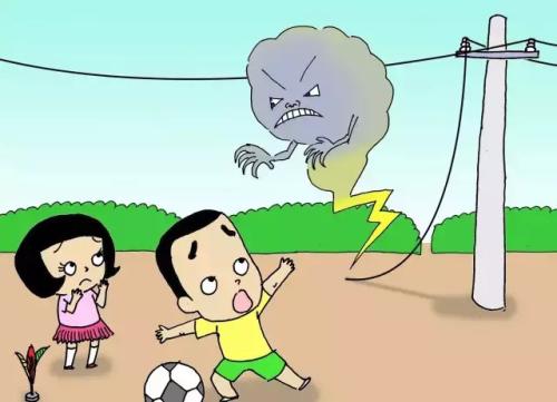 冬季用電高峰，珠江電纜友情提示：這些安全用電知識要熟知